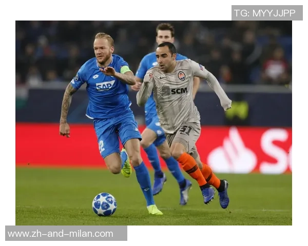 顿涅茨克矿工队迎战霍芬海姆展现足球激情与实力对决