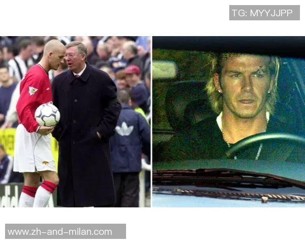 吉格斯:弗爵和小贝“飞靴门”那天,我失去一空门但逃脱了责罚 吉格斯:弗爵和小贝“飞靴门”那天,我失去一空门但逃脱了责罚